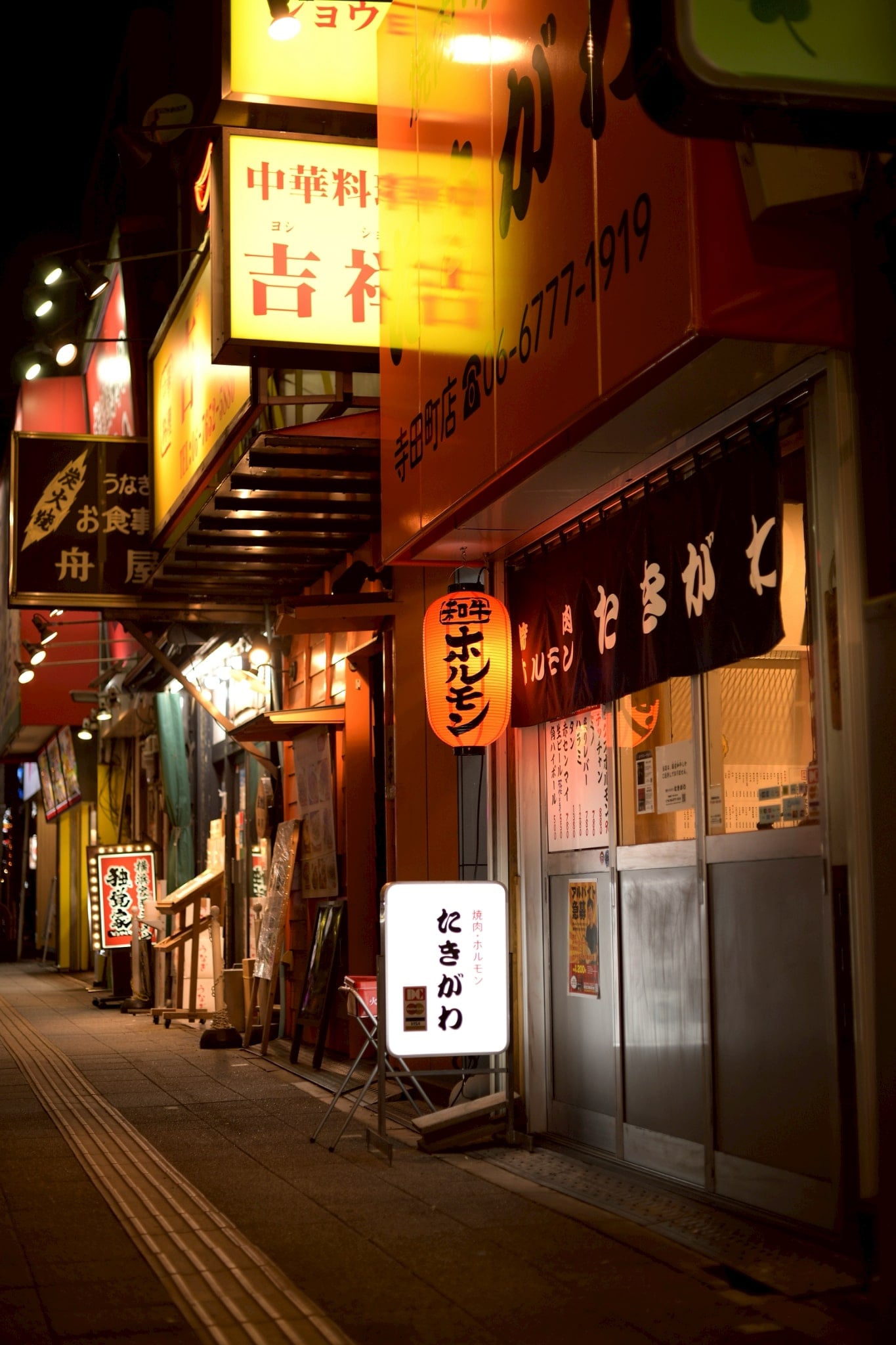 スライド画像10